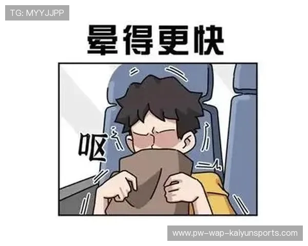 专家提醒：有严重晕动症与平衡障碍者不宜长时间出海