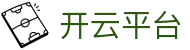 开云-Kaiyun官方网站-开云首页